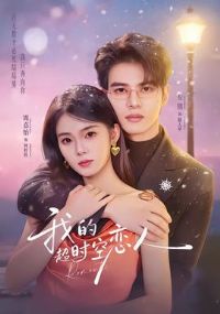 �ҵĳ�shi������