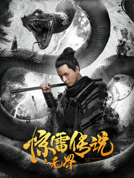 ���״�˵֮�޽�