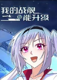 �ҵ�ս�������� ��̬����