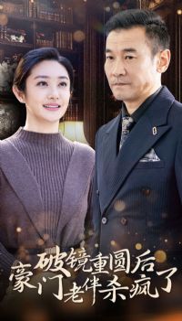 �ƾ���Բ������ϰ�ɱ����