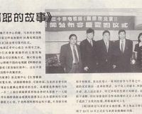 �����ڱ���