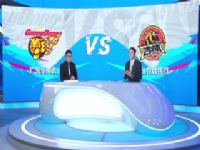 CBA��������22�� �㶫���ϻ�VS��̨ũ������ 20231227��������,�����,���ҫh��