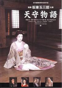 ��������[��Ӱ��˵]