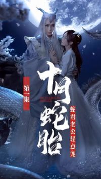 ʮ����̥���߾��Ϲ�����