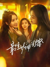 ���Ů�����