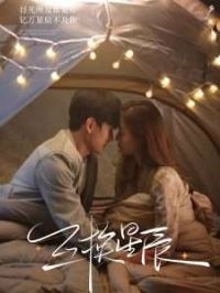 �����ǳ�