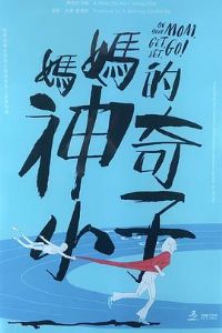 ���������С�� ����������С������