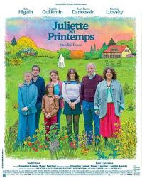 ���յ�����Ҷ