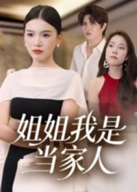 ������ǵ�����