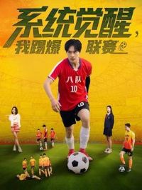 ϵͳ���ѣ����߱�����