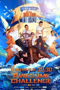 ���ǵ���ս