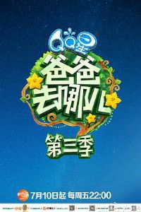 �ְ�ȥ�Ķ�������