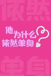 ��Ϊʲô��Ȼ����Ԥ��Ƭ