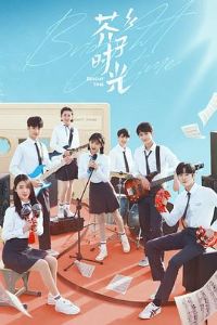 ����ʱ��