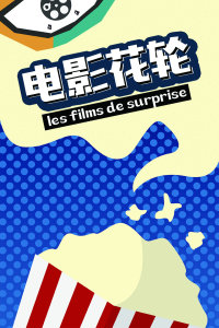 ��Ӱ����