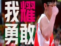 WCBA������ ʯ��ׯӢ��vsɽ������ 20240222