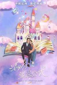 ����׷����ʽ