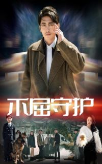 �����ػ�