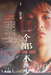 һ1999
