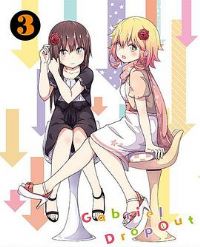 ������Ķ���OVA2��ʹ������