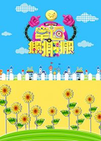 ���˰���