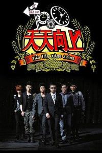 ��������2017