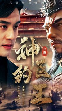 ��ҽ����