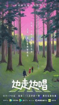 ���߱߳�2021