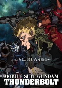 ����սʿ�ߴ���������