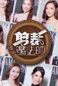 ����ħ��ʦ