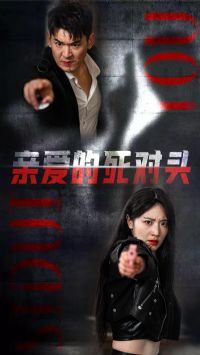 �װ�������ͷ