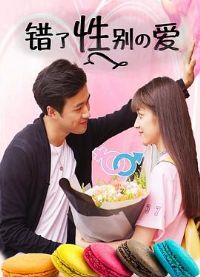 �����Ա�İ�