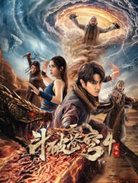 ���Ʋ��4������