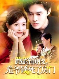 ��·ǰҹ��Σү�����˷���