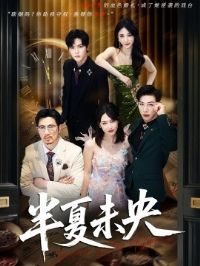 ����δ��