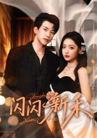 �����º�