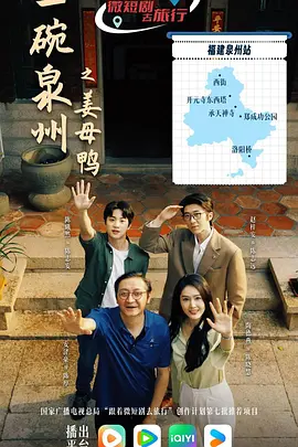 һ��Ȫ��֮��ĸѼ