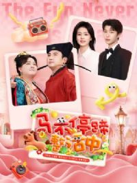 ����ͣ��������