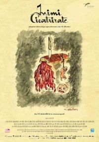 ���˵���