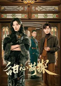 ������̽