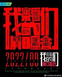 �������ǵ��ݳ���