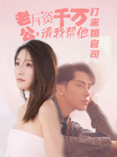 �Ϲ�����ǧ�����Ұ���������˾