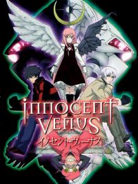 �����ά��˹