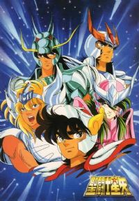 ʥ��ʿ��ʸ1986