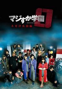 ���ѧ԰0 ľ�����Ҷ�ƪ