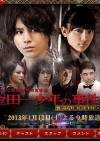 ����һ�����¼�����۾����Ʊ�ɱ���¼�