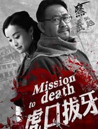 ���ڰ���2014