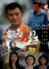 Ҫ��������