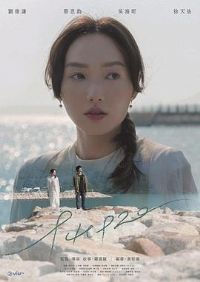 ���¶�ʮ������2022