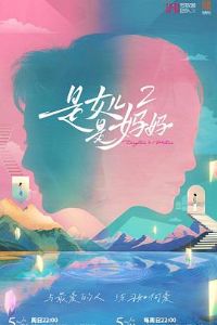 ��Ů��������2